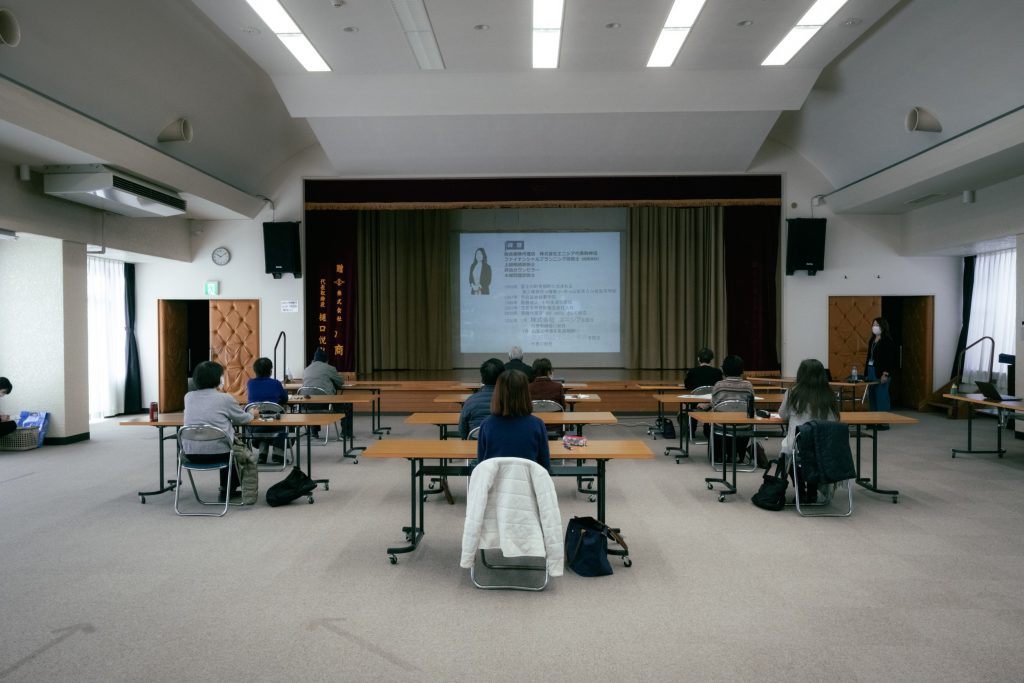 富士川町令和4年度終活講座 富士川町令和4年度終活講座