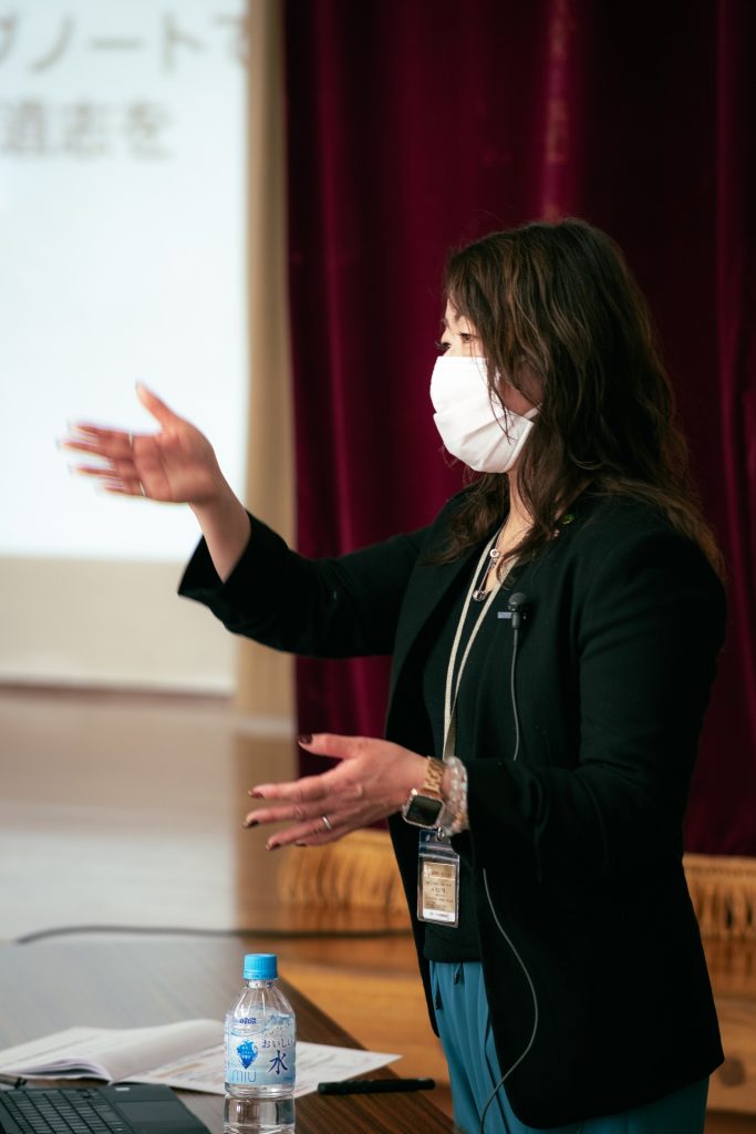 富士川町令和4年度終活講座 富士川町令和4年度終活講座