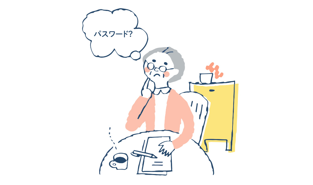 相続相談事例 亡くなった父のスマホやパソコンのパスワードがわからない