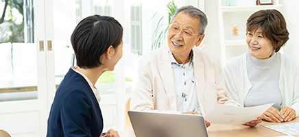 1.対面でのご相談